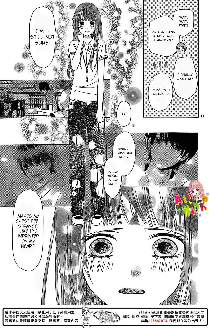 Page 11 of Chapter 3