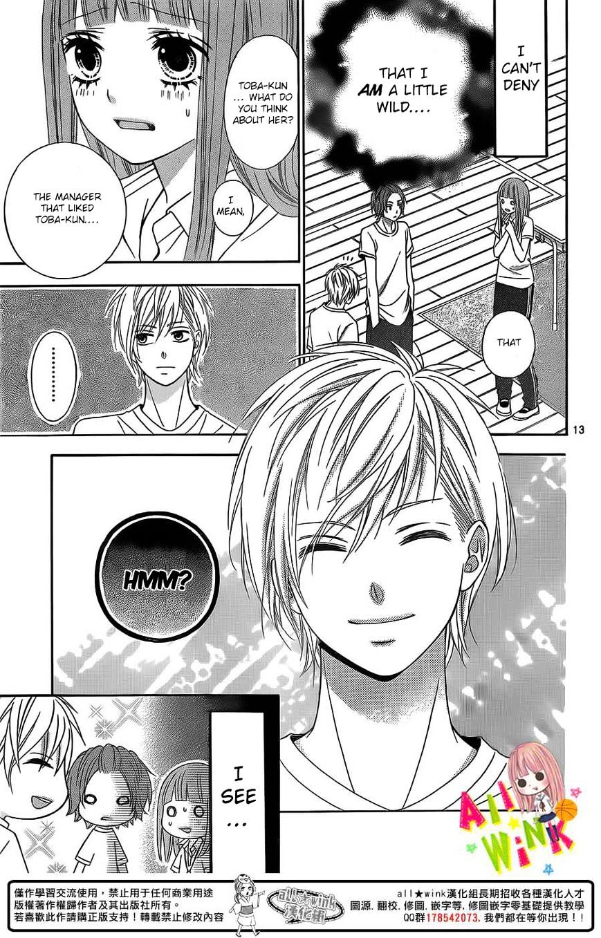 Page 13 of Chapter 3