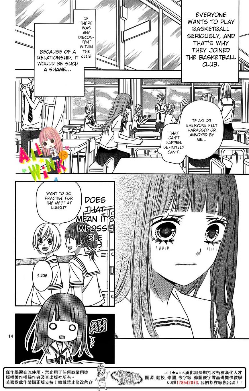 Page 14 of Chapter 3
