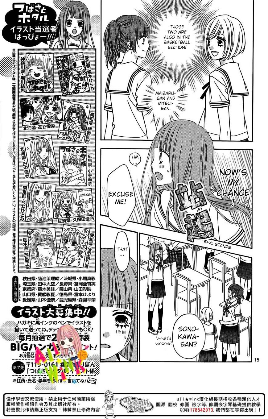 Page 15 of Chapter 3