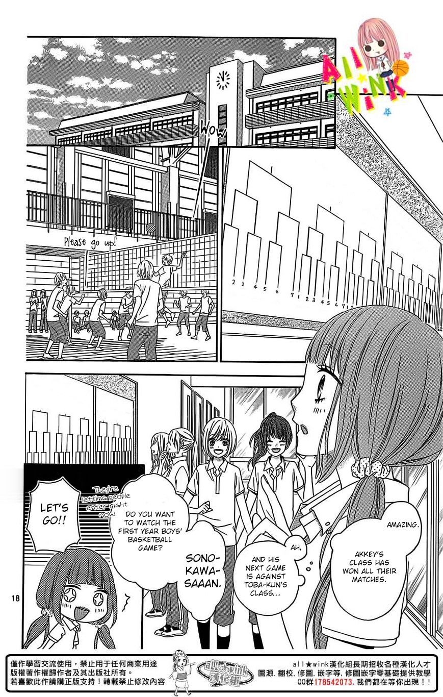 Page 18 of Chapter 3