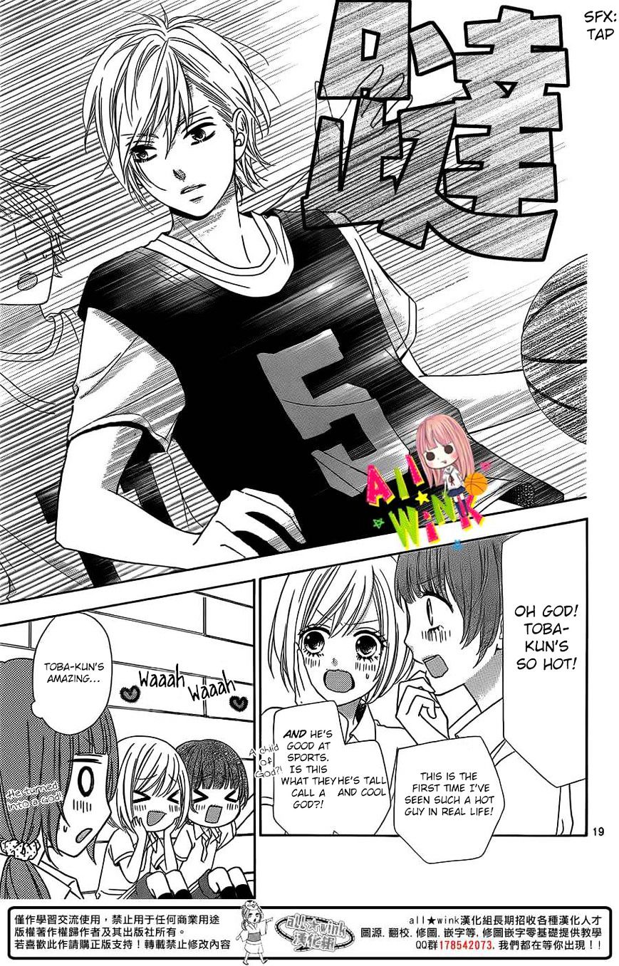 Page 19 of Chapter 3