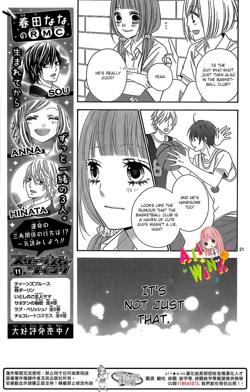 Page 21 of Chapter 3