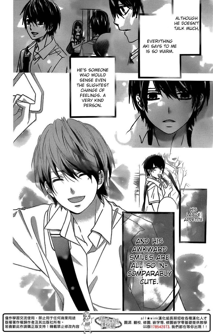 Page 22 of Chapter 3