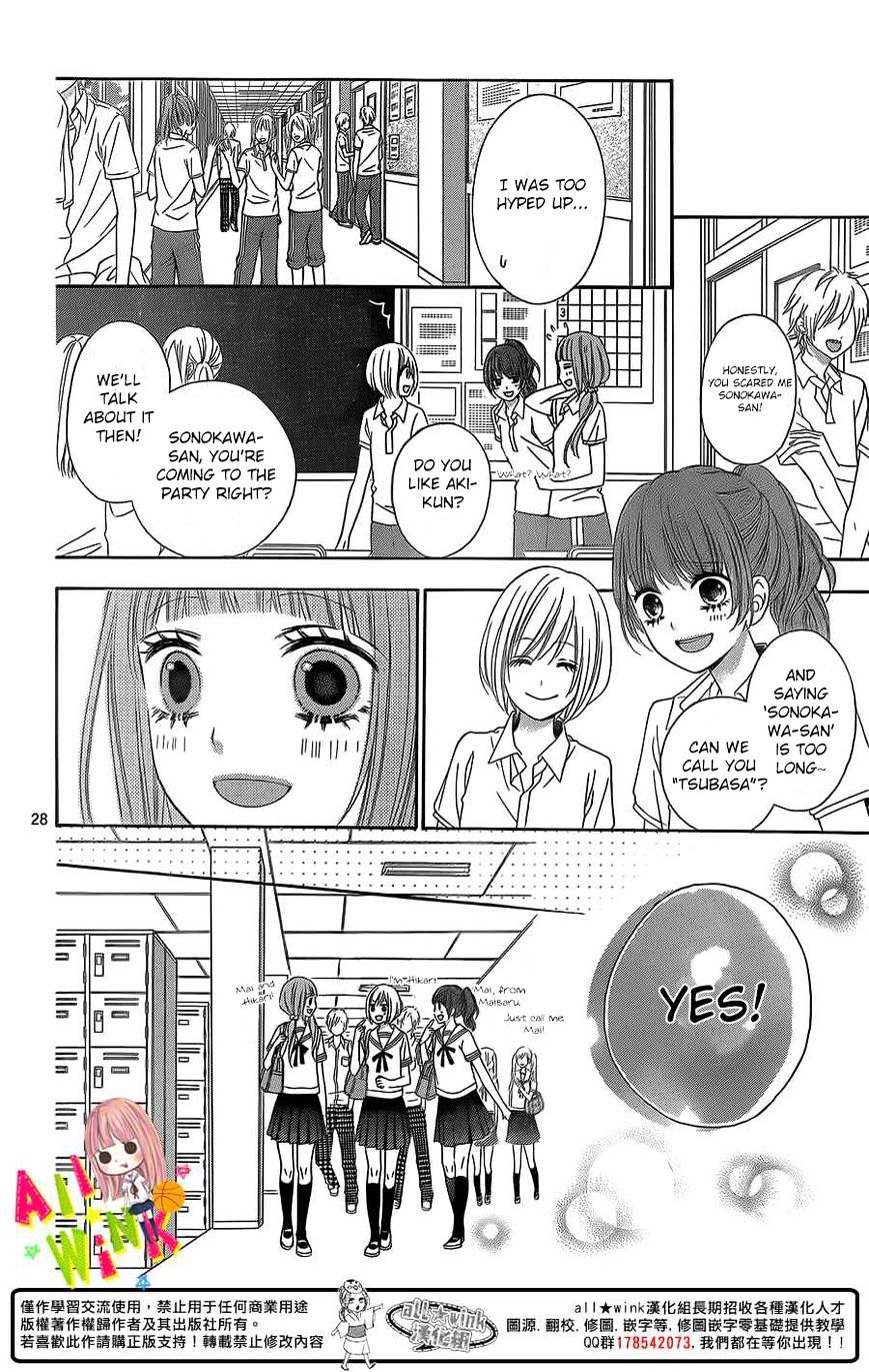 Page 28 of Chapter 3