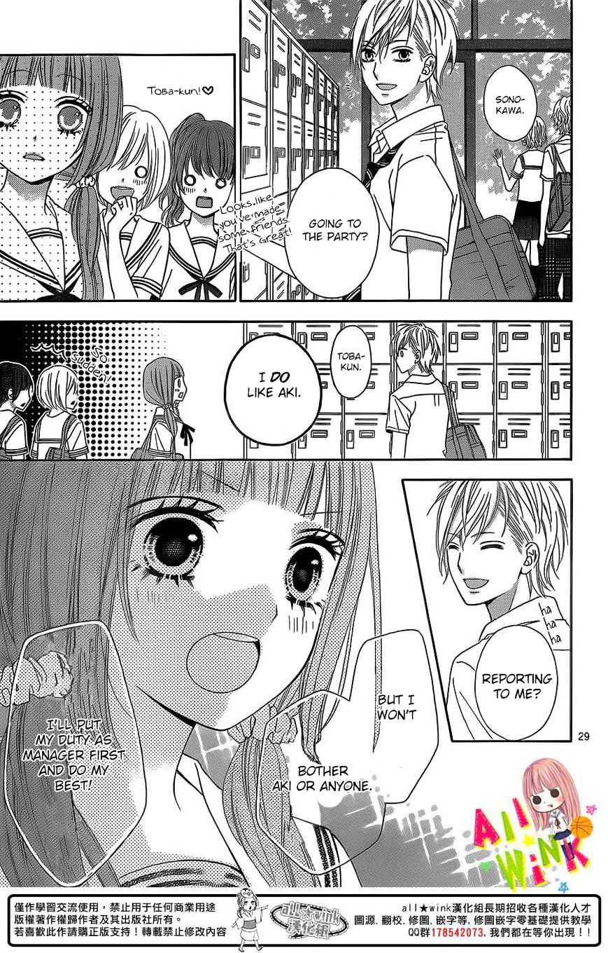 Page 29 of Chapter 3
