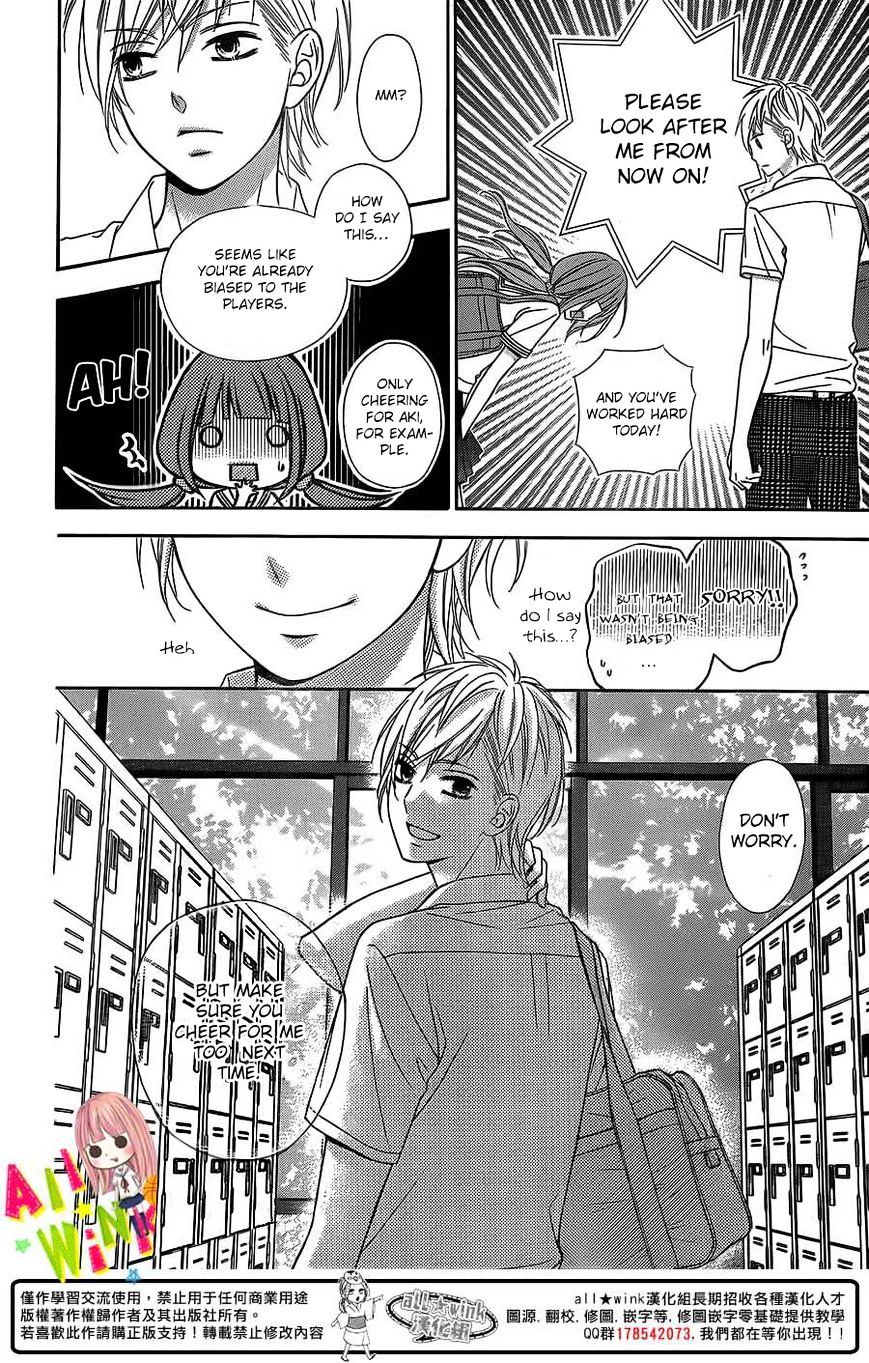 Page 30 of Chapter 3