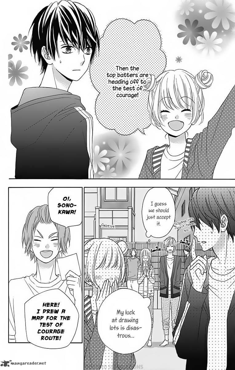 Page 3 of Chapter 31