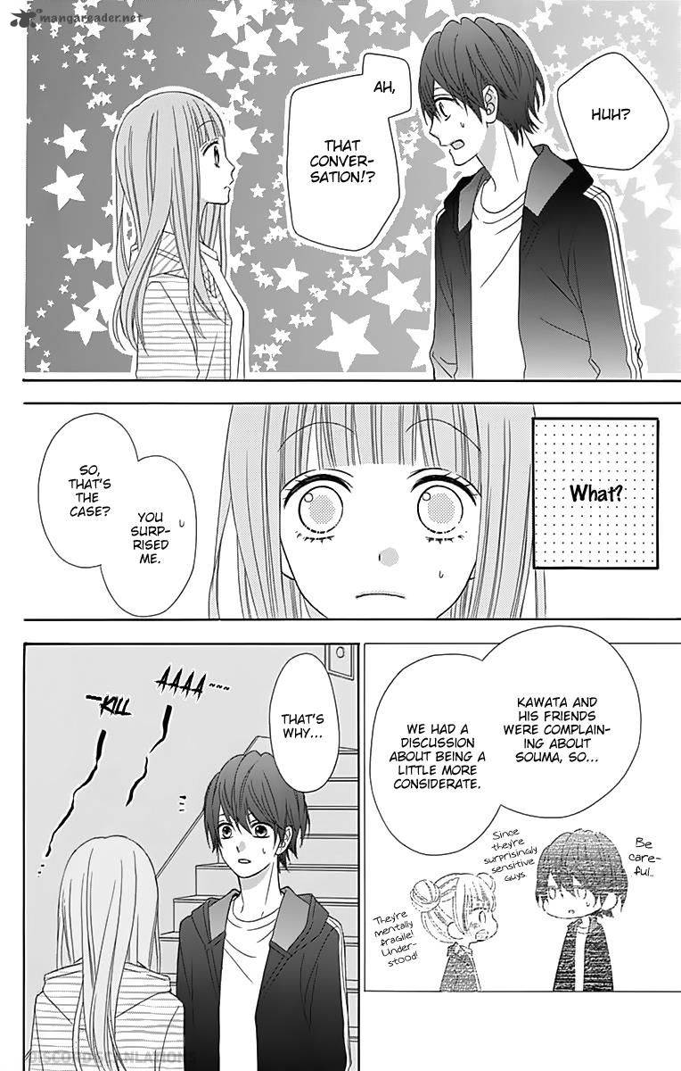 Page 25 of Chapter 31
