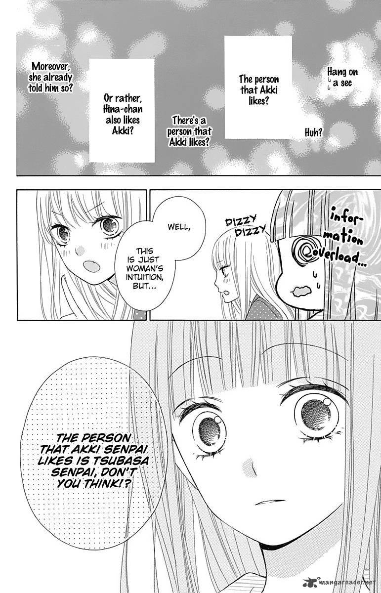 Page 29 of Chapter 31