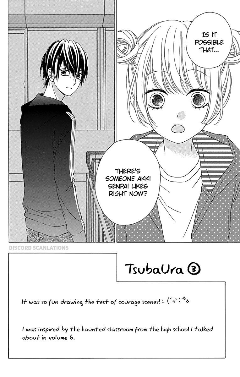 Page 4 of Chapter 32