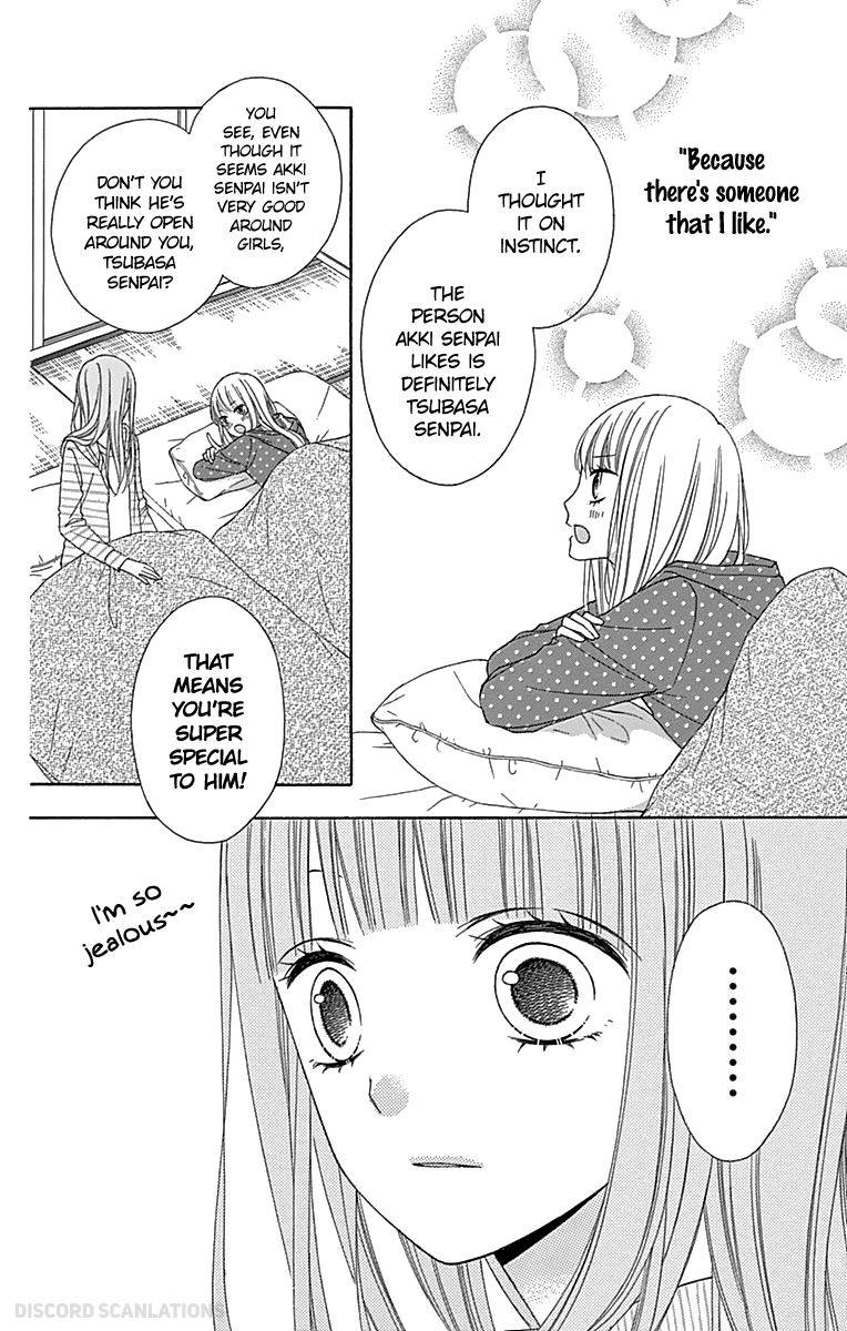 Page 6 of Chapter 32