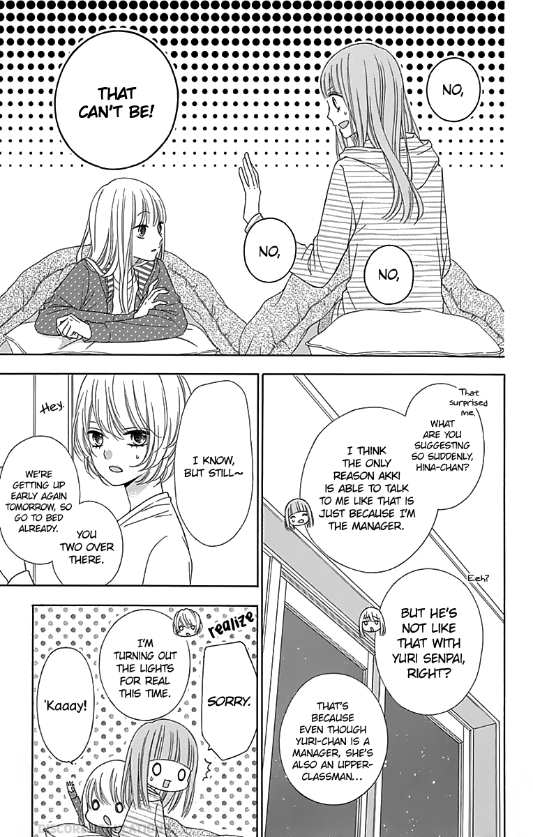 Page 7 of Chapter 32