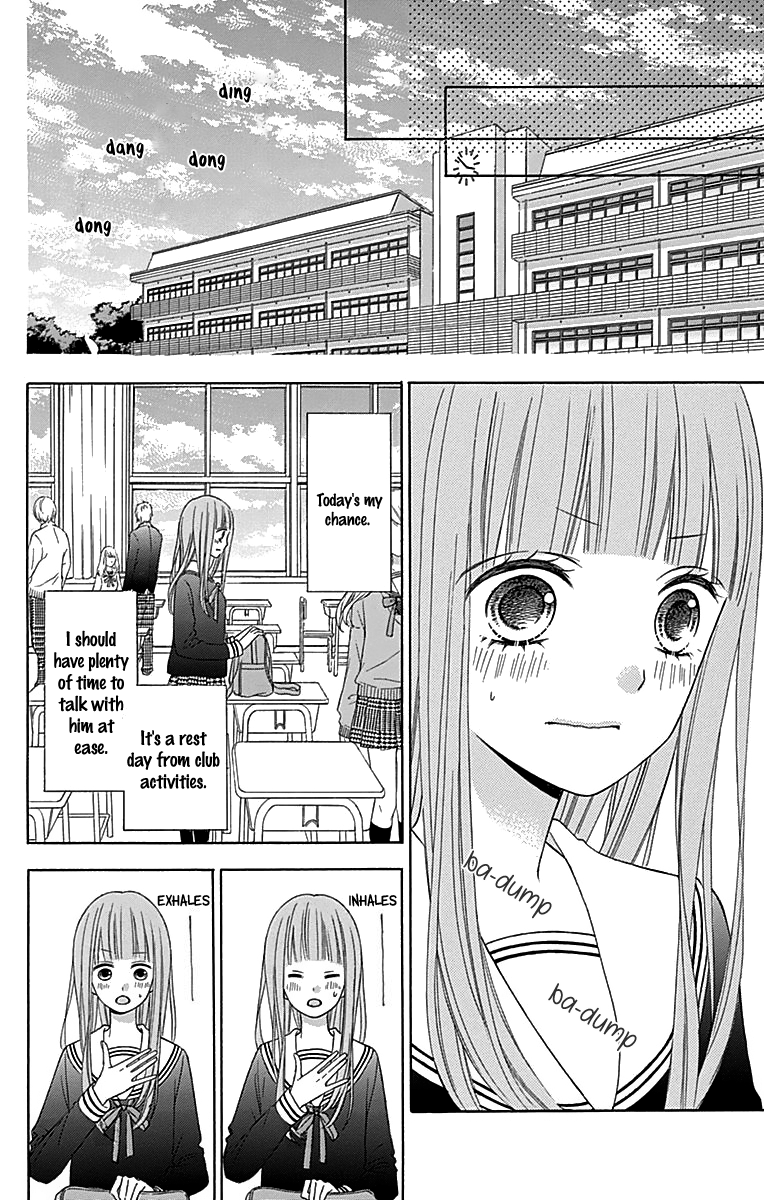 Page 12 of Chapter 32