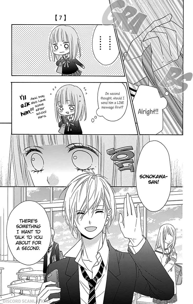 Page 13 of Chapter 32