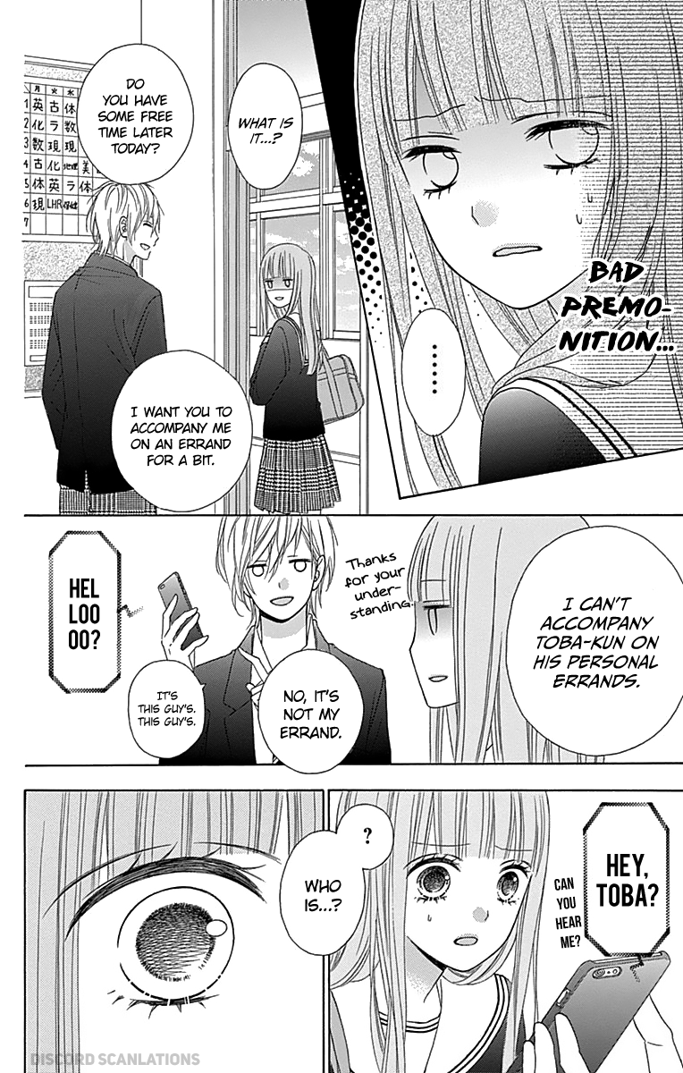 Page 14 of Chapter 32