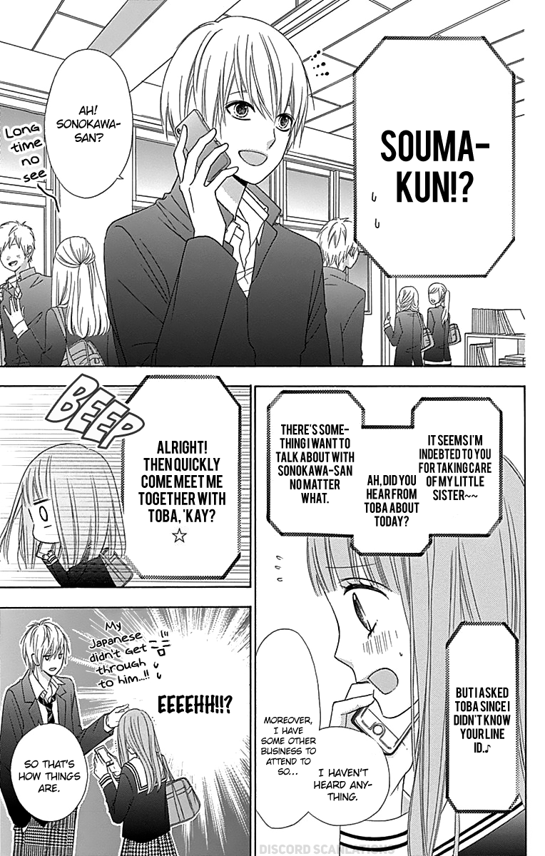 Page 15 of Chapter 32