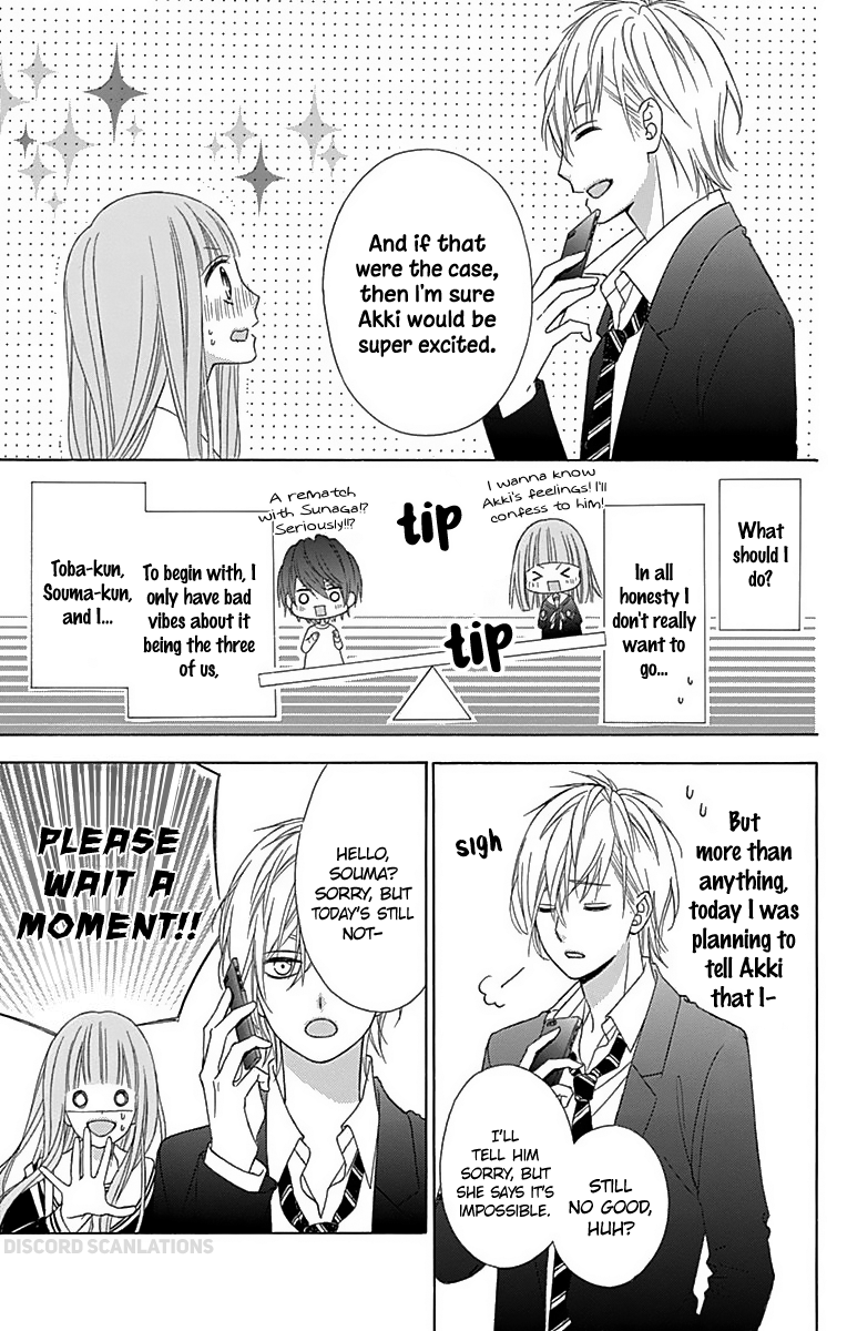 Page 17 of Chapter 32