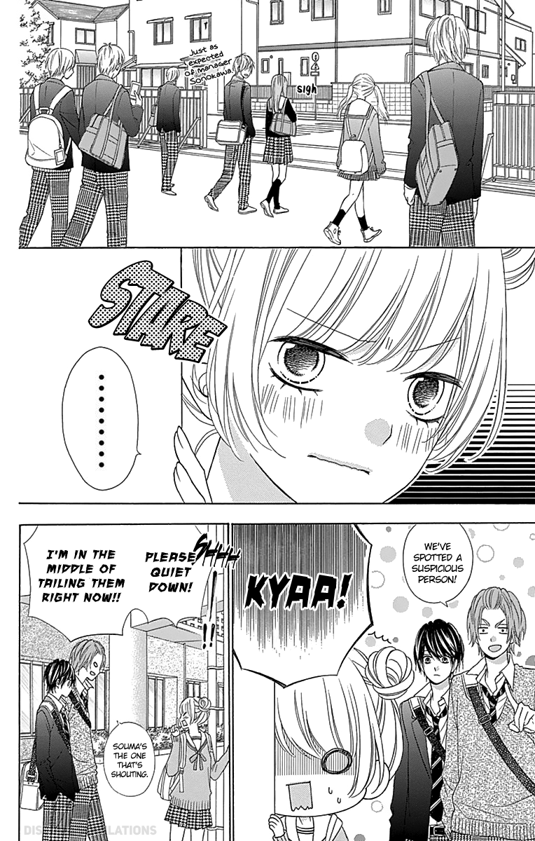 Page 18 of Chapter 32