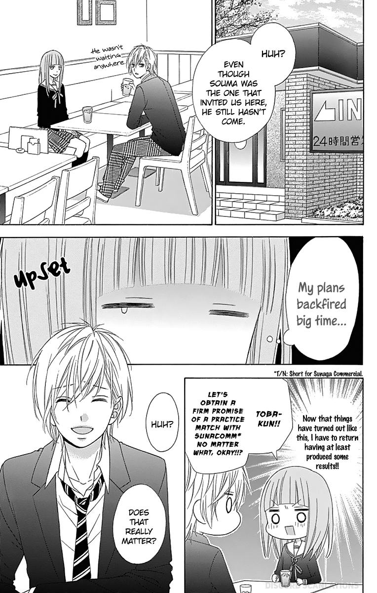 Page 21 of Chapter 32