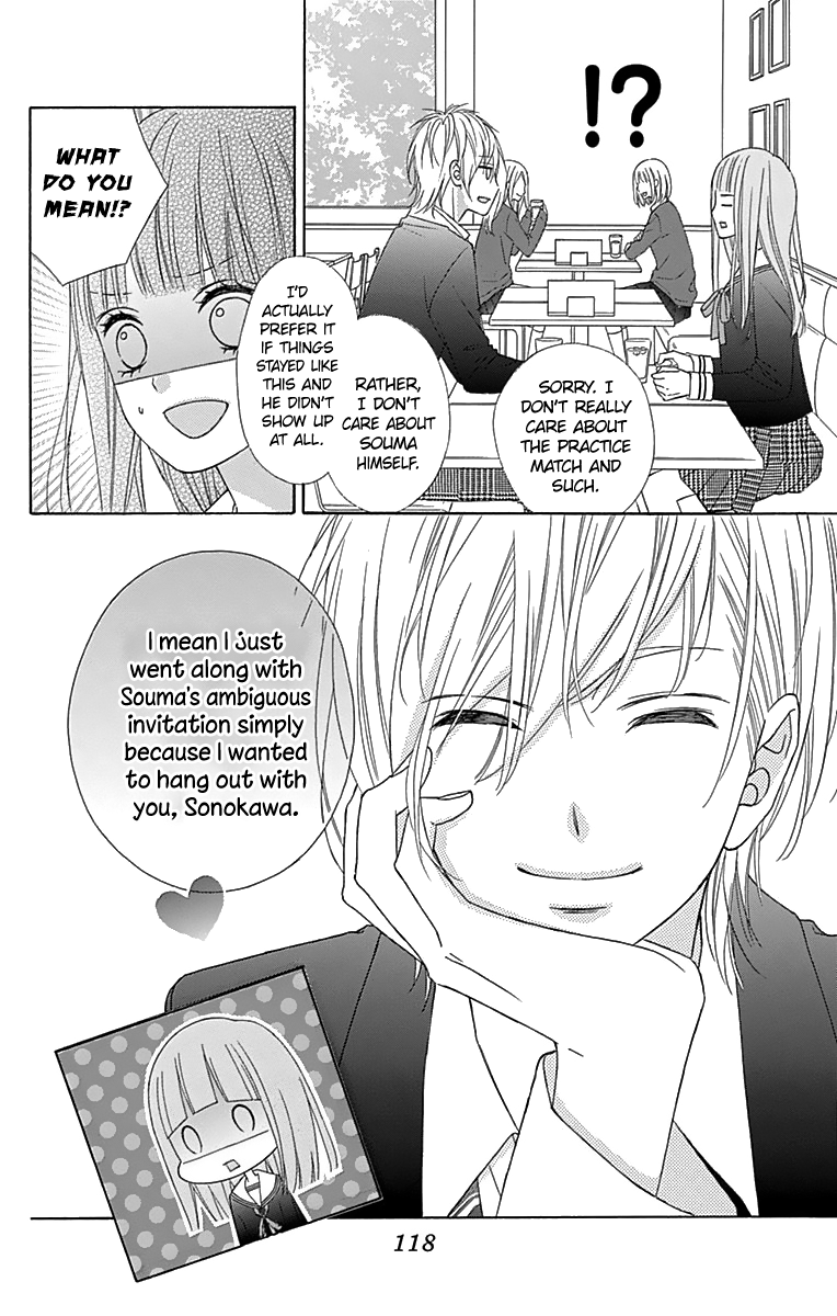 Page 22 of Chapter 32