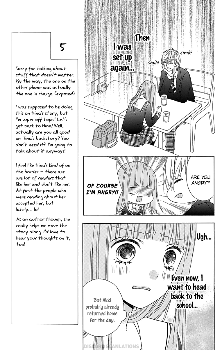 Page 23 of Chapter 32