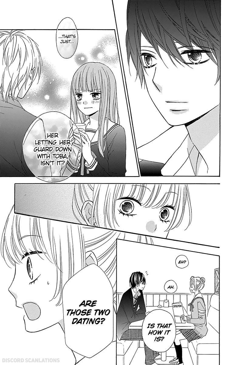 Page 25 of Chapter 32