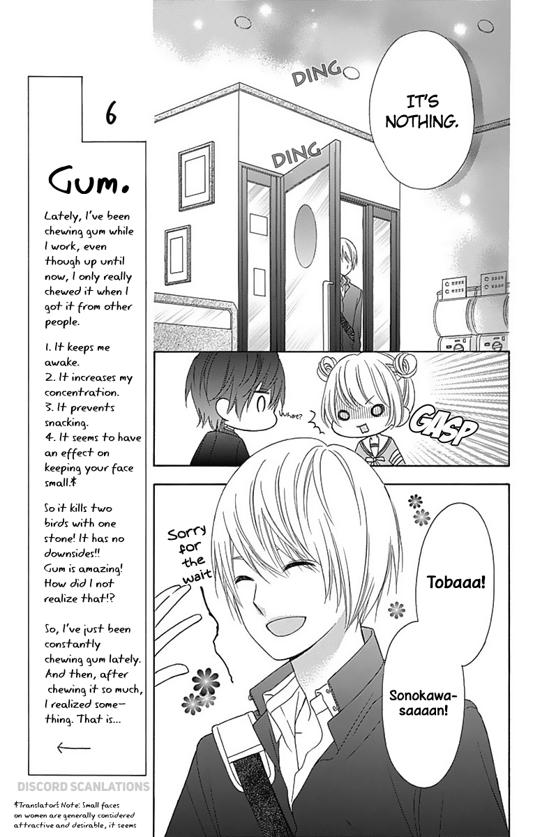 Page 29 of Chapter 32