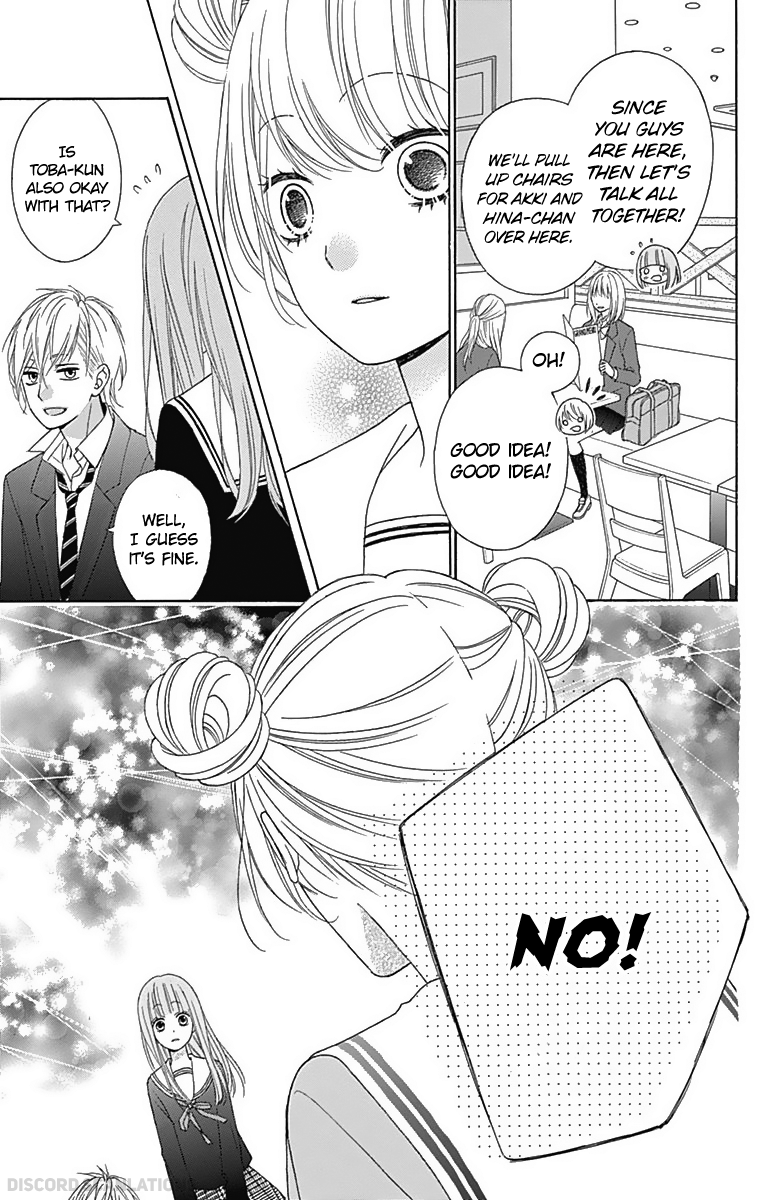 Page 33 of Chapter 32