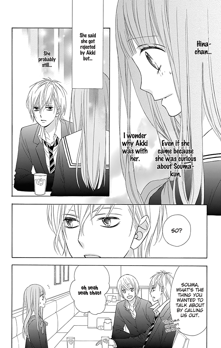 Page 6 of Chapter 33