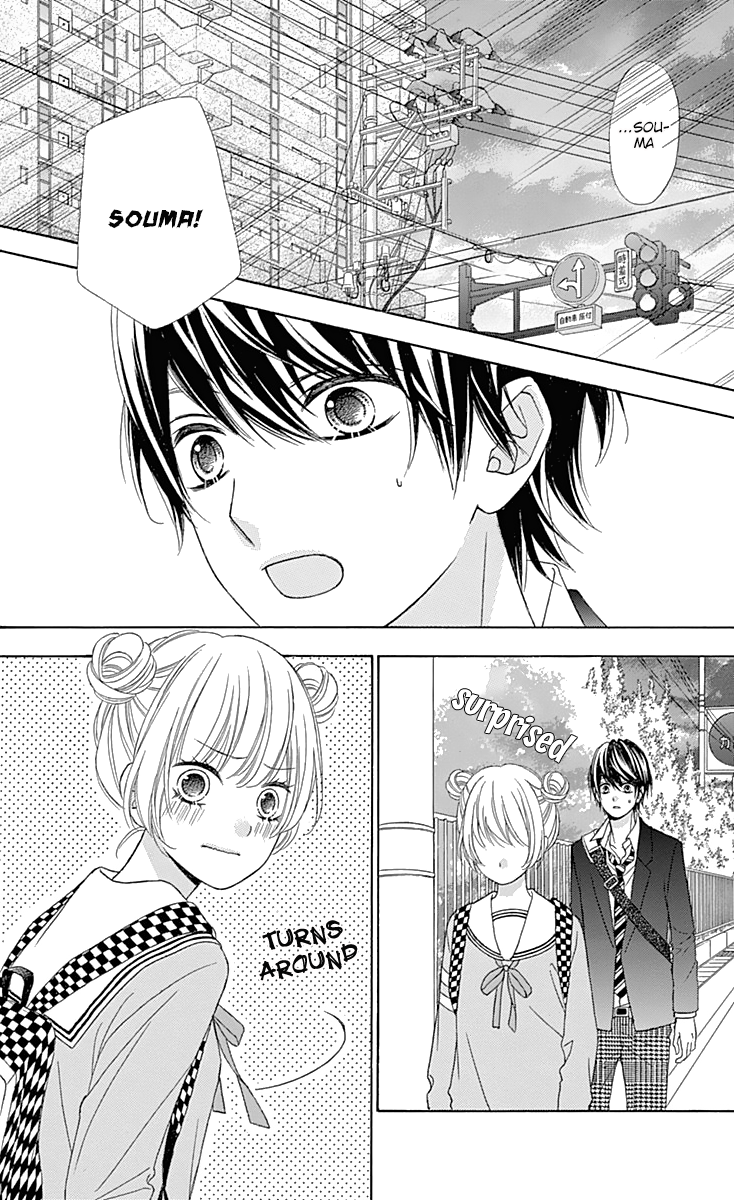 Page 8 of Chapter 33