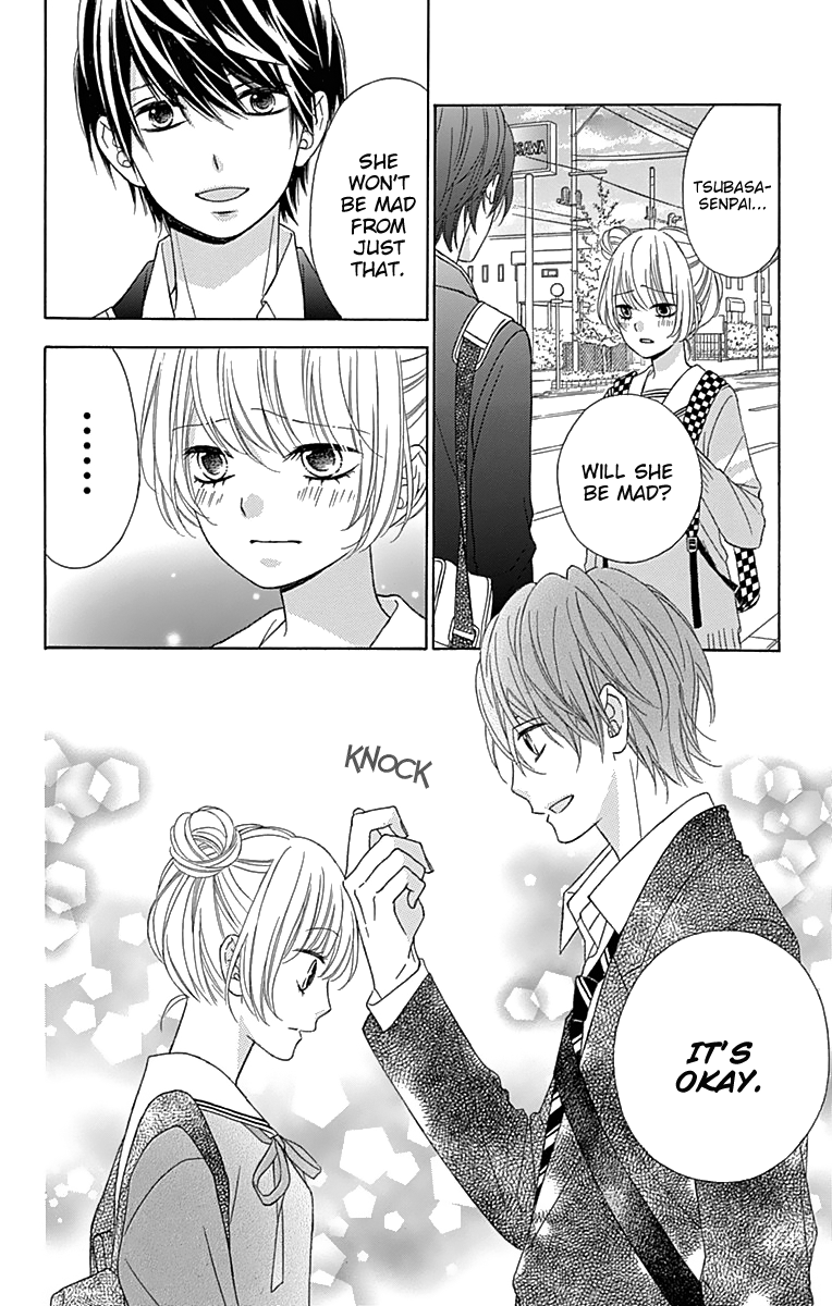 Page 12 of Chapter 33