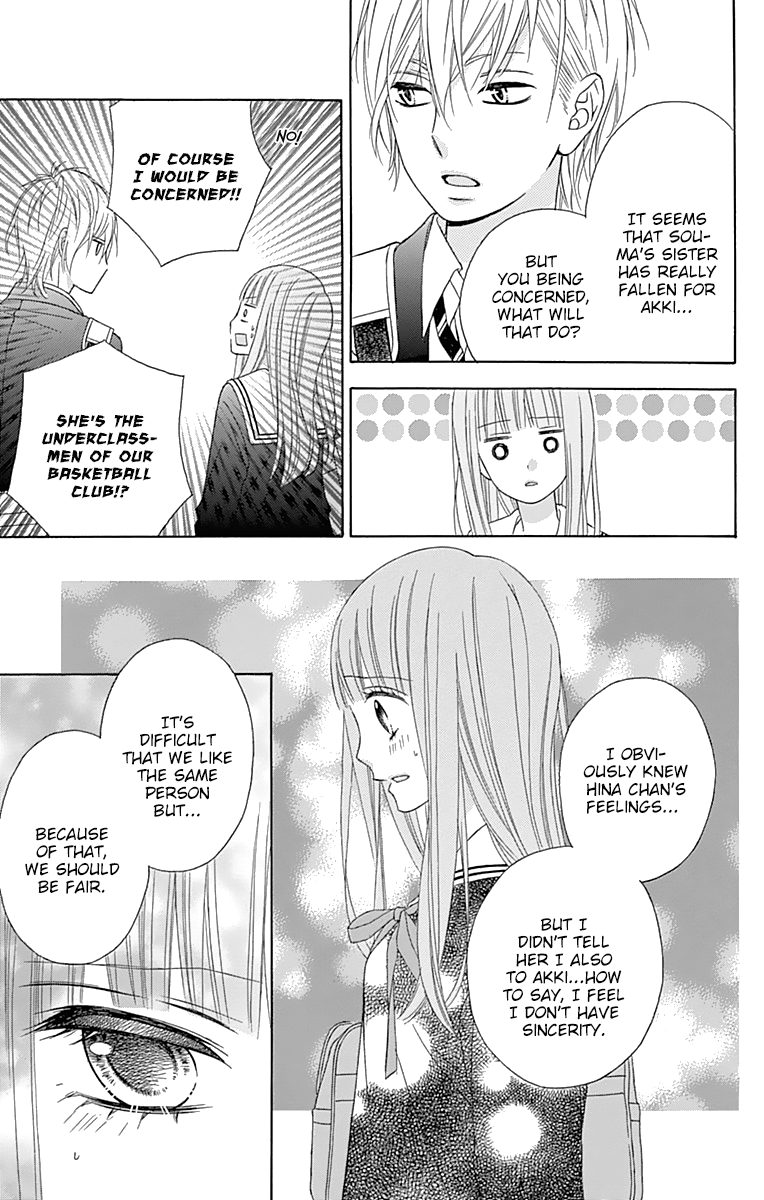 Page 15 of Chapter 33
