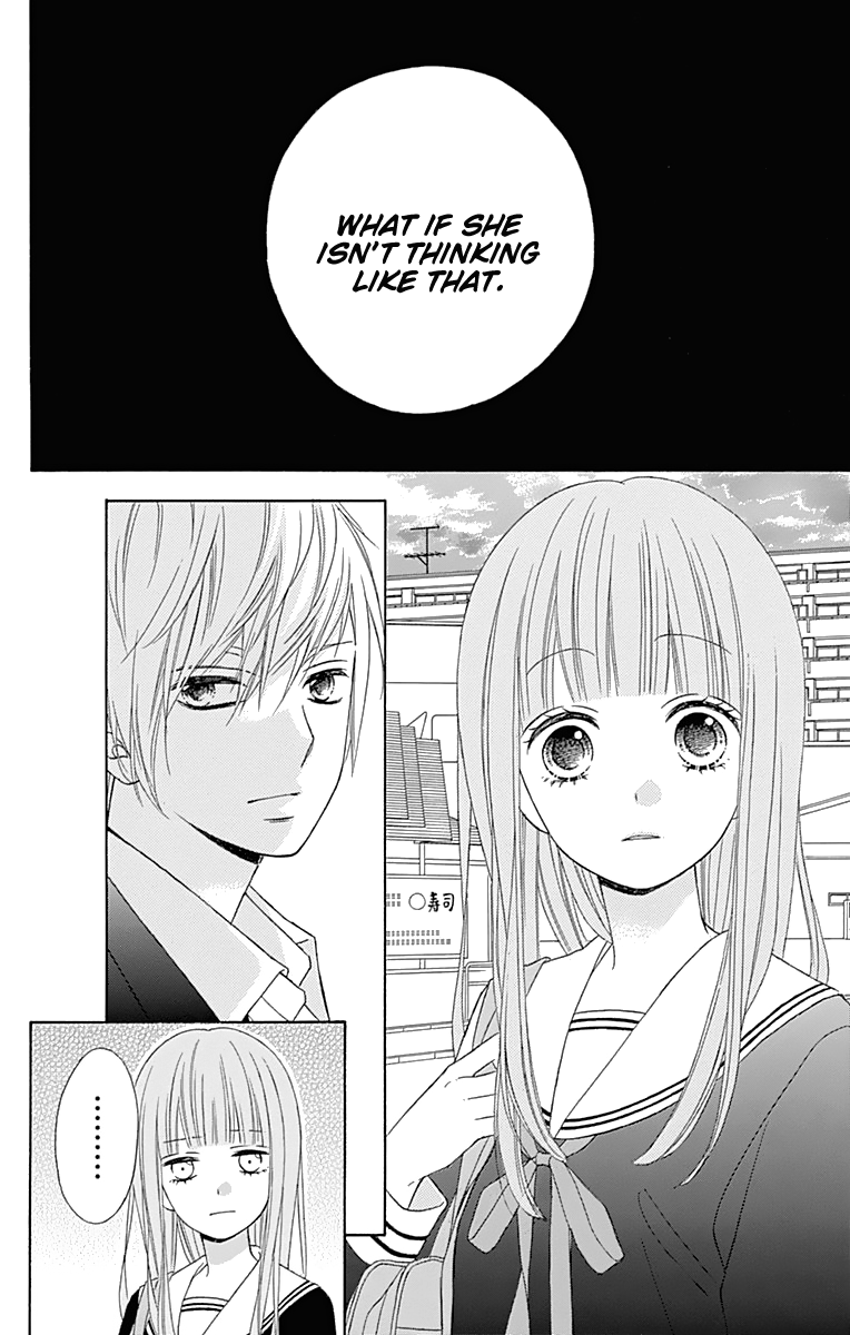 Page 16 of Chapter 33