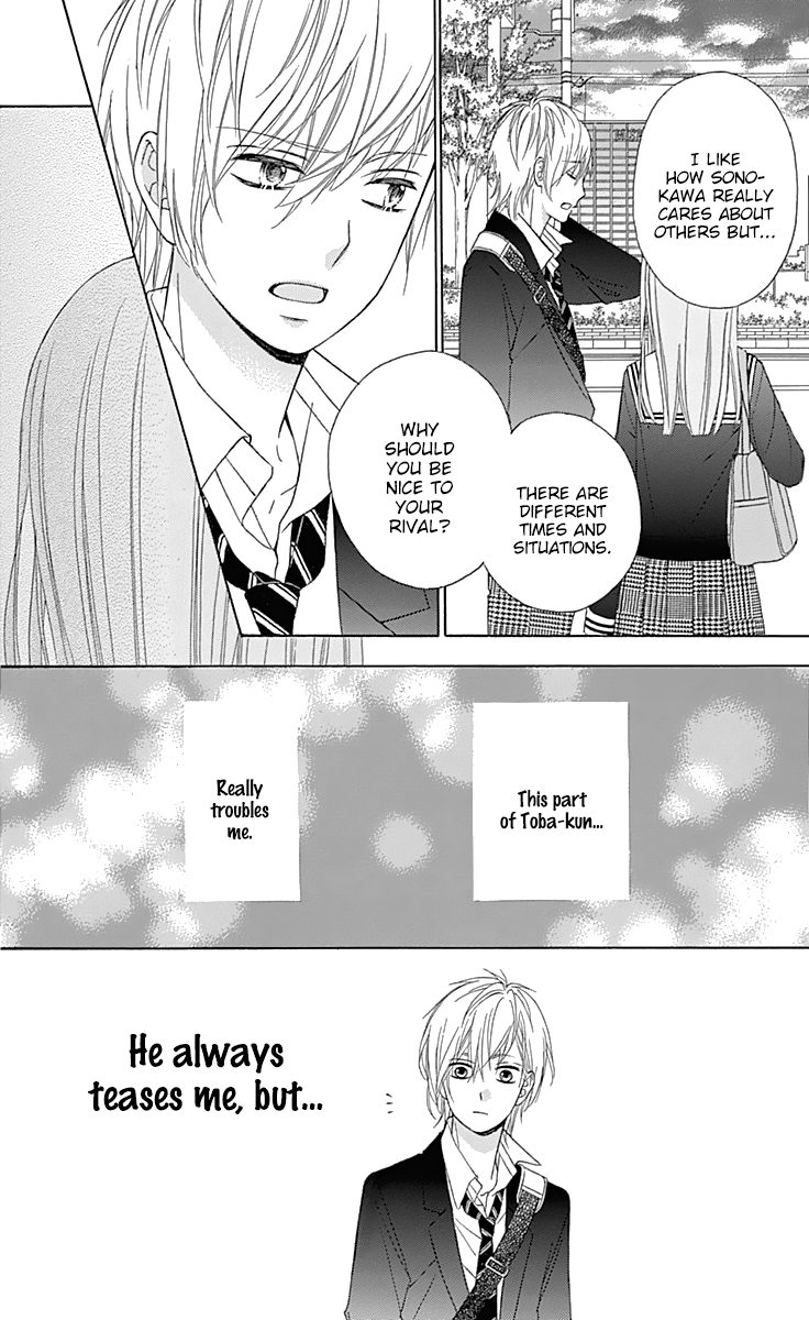 Page 18 of Chapter 33