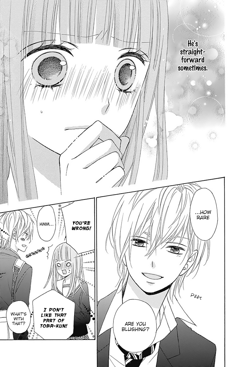 Page 19 of Chapter 33