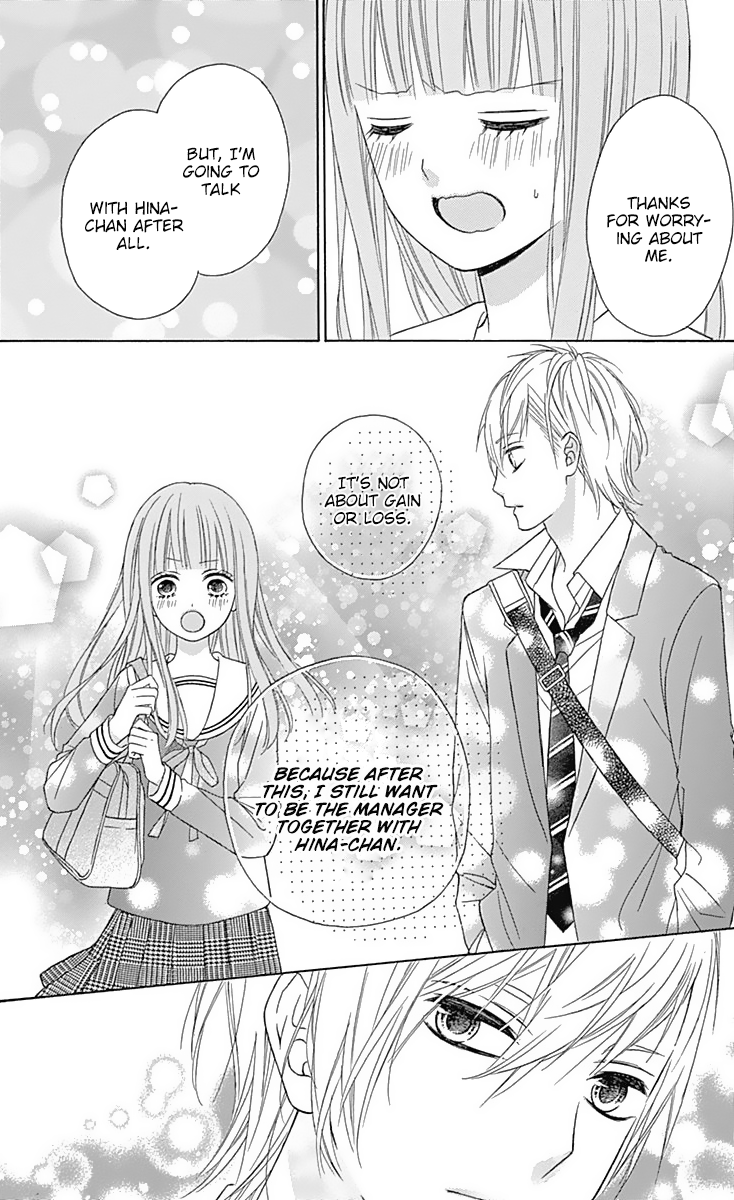 Page 20 of Chapter 33