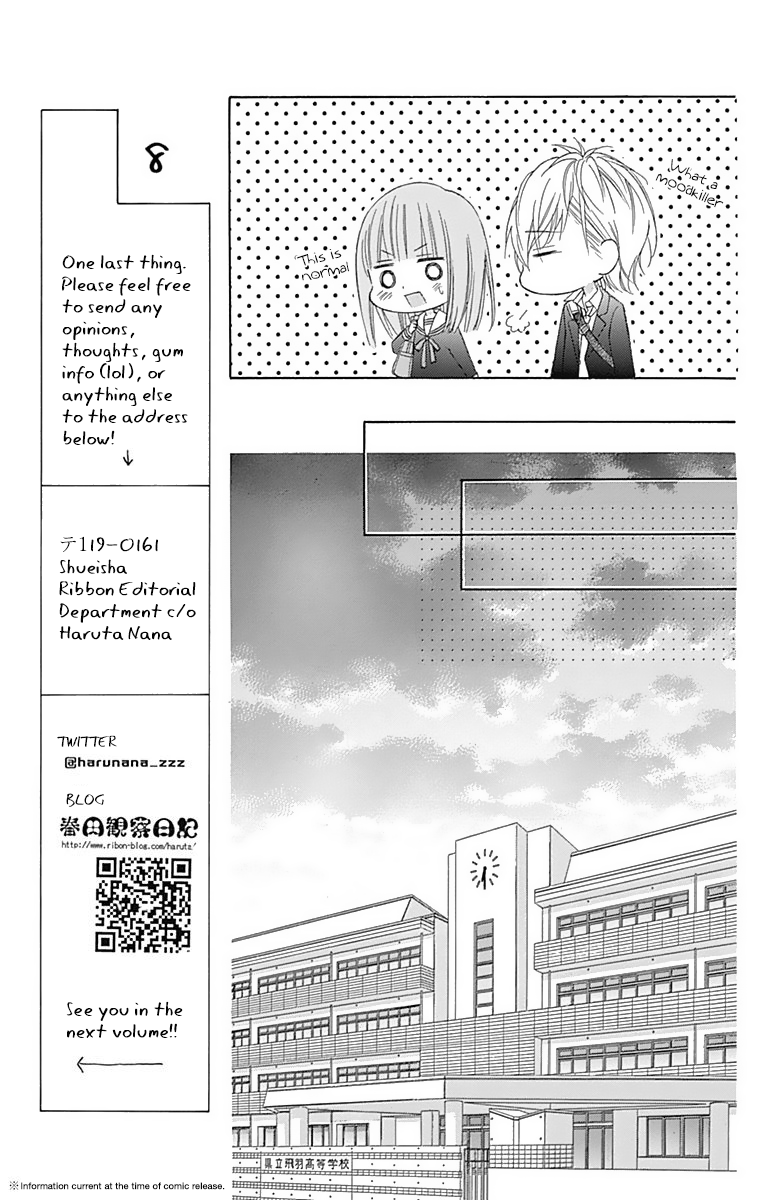 Page 21 of Chapter 33
