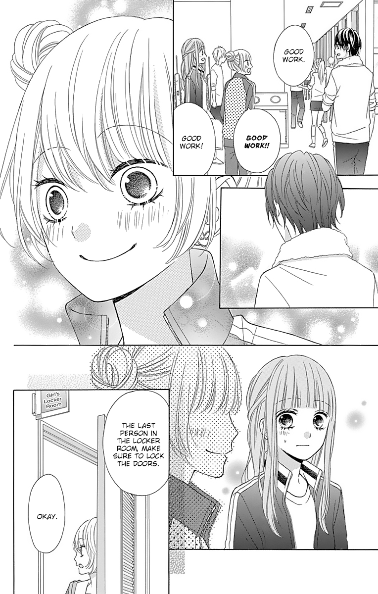 Page 24 of Chapter 33