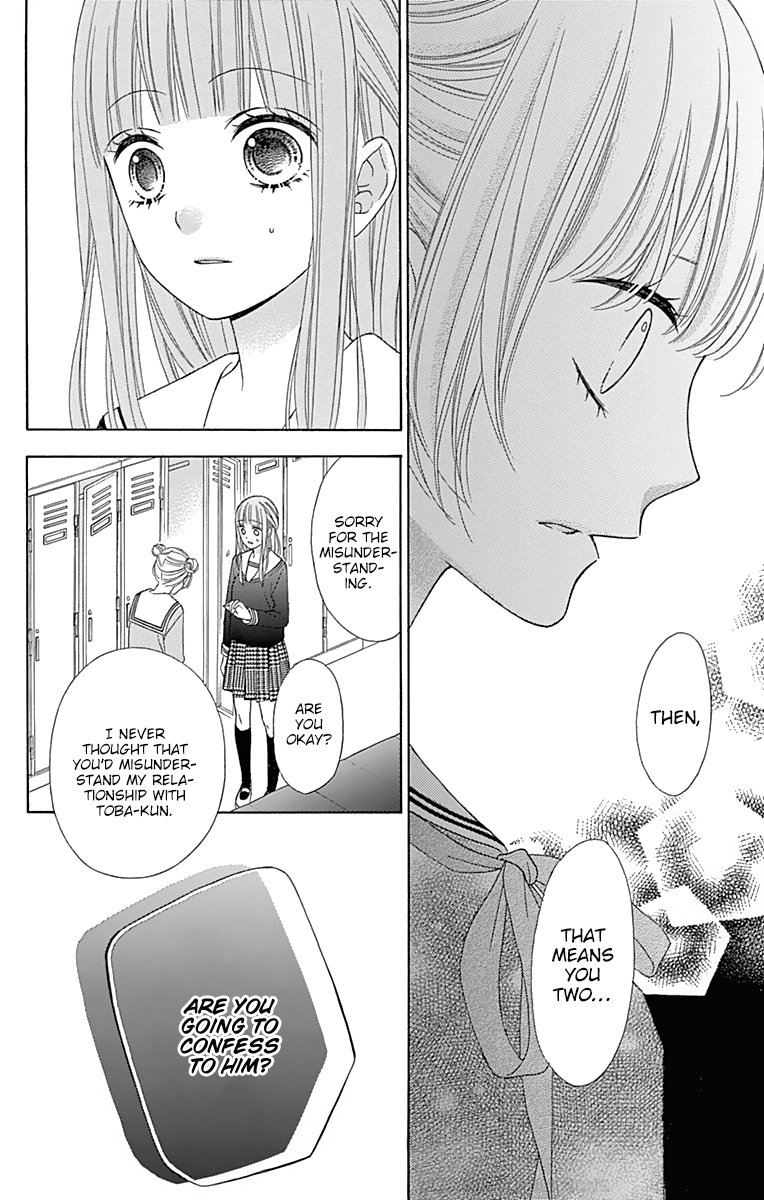 Page 28 of Chapter 33