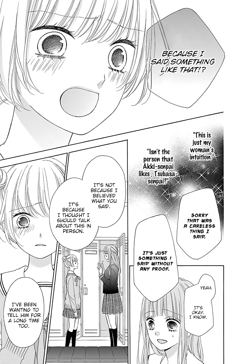 Page 29 of Chapter 33