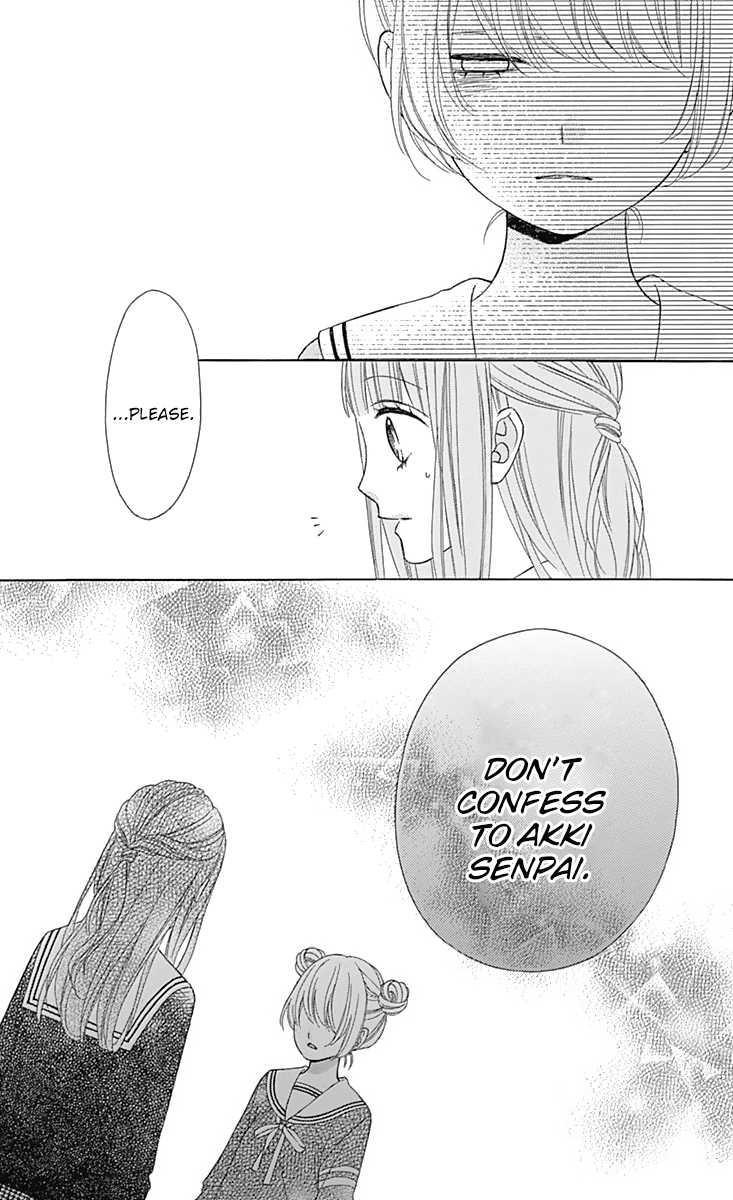Page 30 of Chapter 33