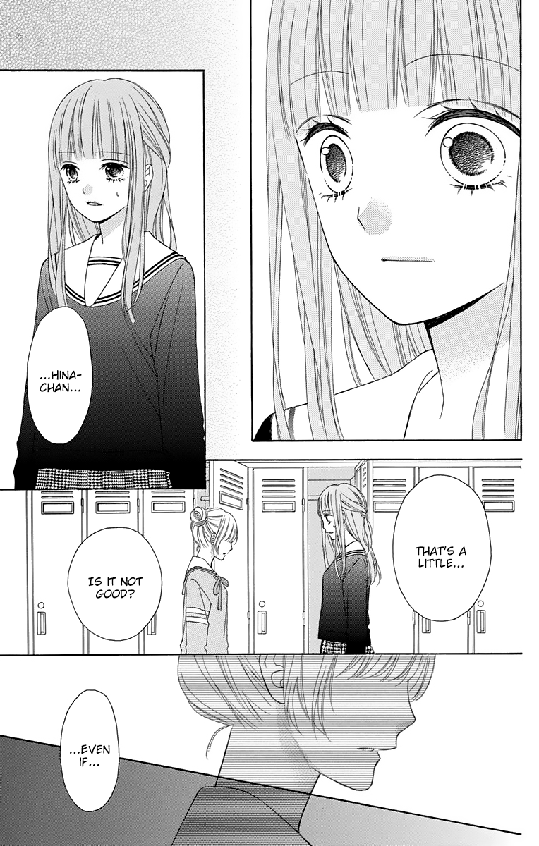 Page 31 of Chapter 33