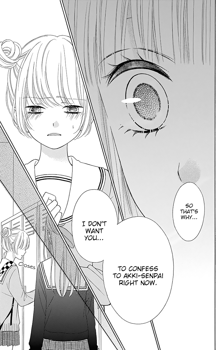 Page 33 of Chapter 33