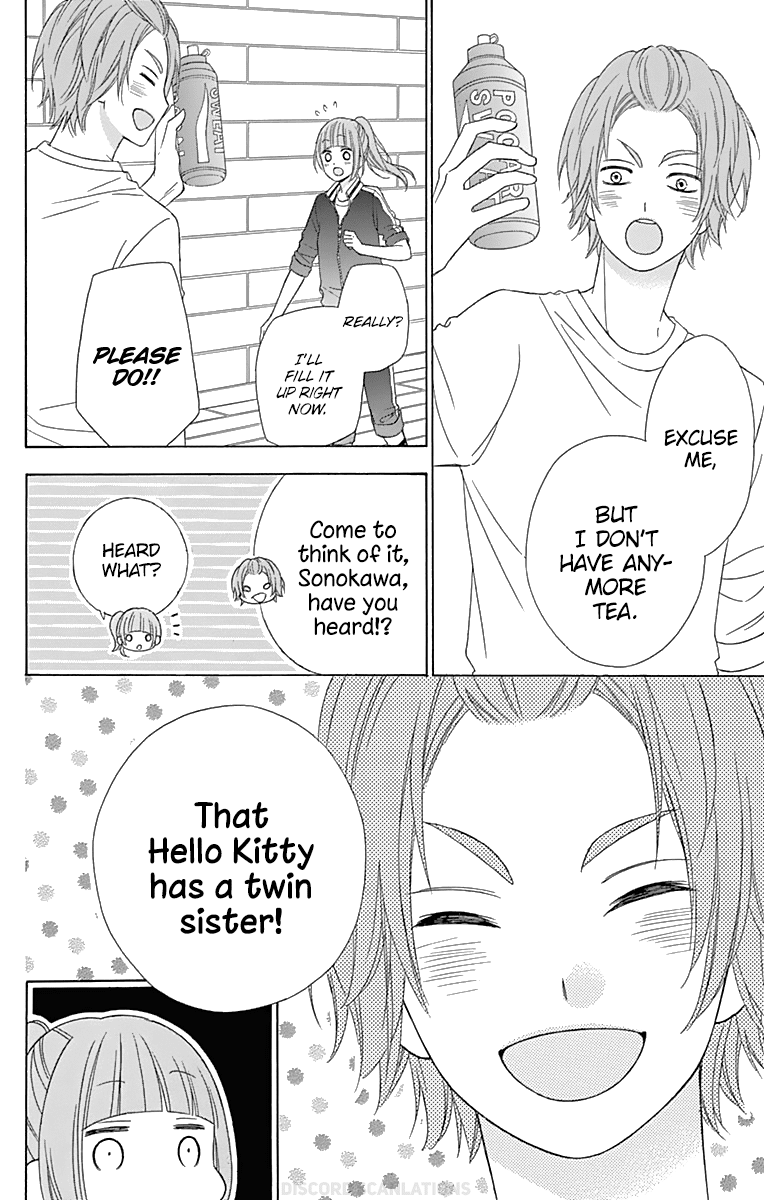 Page 23 of Chapter 35