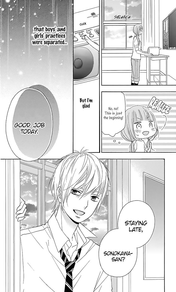 Page 17 of Chapter 36