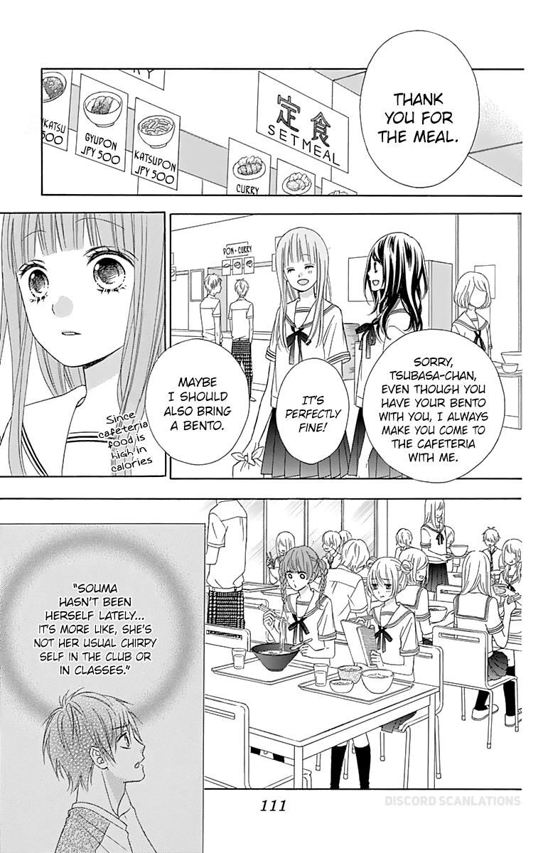 Page 6 of Chapter 37