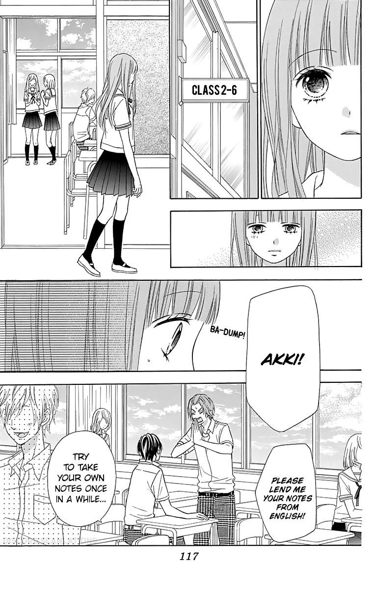 Page 12 of Chapter 37