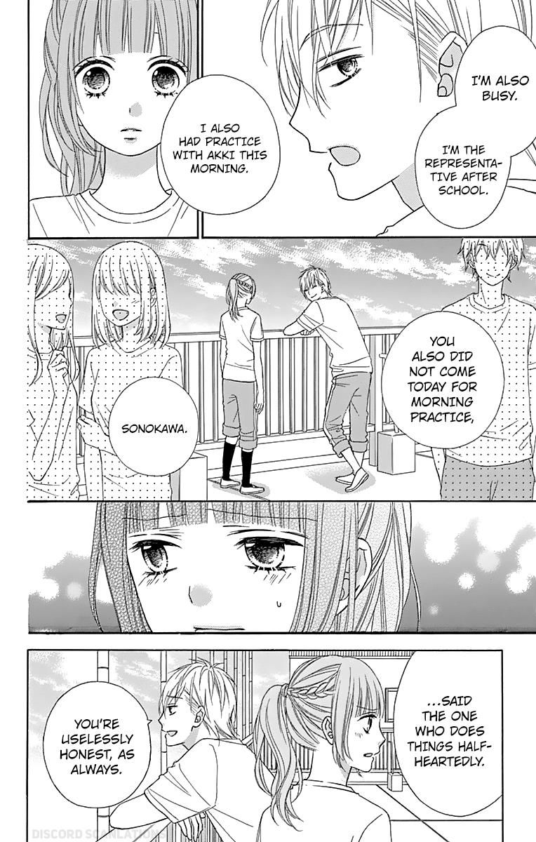 Page 17 of Chapter 37
