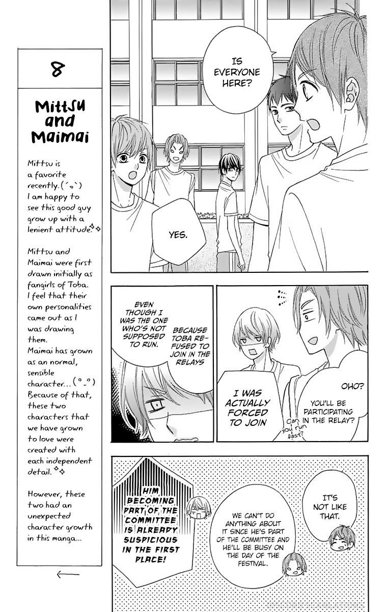 Page 20 of Chapter 37